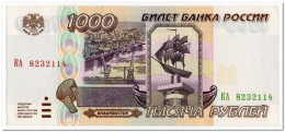 Delcampe - RUSSIA,500 RUBLEI,1995,P.261,AU - Russie