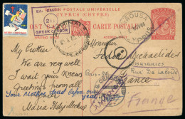 Delcampe - 1916–58 Postal Stationery: Attractive Group Of 17 Postal Stationery Items, Including Postcards, Newspaper Wrappers And A - Cipro (...-1960)