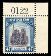 Delcampe - 1928 British Rule Pictorial Issue: Complete Set Of Ten Values, All In Mint Never Hinged Condition As Top Right Corner Sh - Cipro (...-1960)