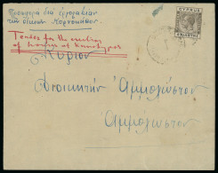 Delcampe - Railway Post Office Cover – Angastina Station   1930 Cover Bearing A KGV 3/4 Piastre Franking, Cancelled By The Scarce " - Cipro (...-1960)