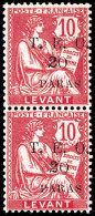 Delcampe - ** N°77d 20pa Sur 10c Rose Avec S De Paras Renversé Tenant à Normal - TB - Autres & Non Classés