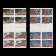 Delcampe - Grenada 1986 (Variety) Sea Shells Horizontal Gutter Blocks - Grenada (1974-...)