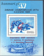 Delcampe - Soviet Union, USSR 1988 Mi Block 200 MNH (ZE4 CCCbl200) - Hockey (Ice)