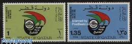 Delcampe - Qatar 1983 Gulf Postal Administration 2v, Mint NH, Post - Post