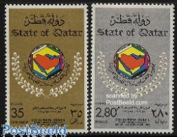 Delcampe - Qatar 1983 Gulf Council 2v, Mint NH - Qatar