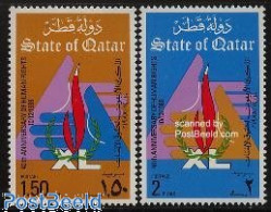 Delcampe - Qatar 1988 Human Rights 2v, Mint NH, History - Human Rights - Qatar