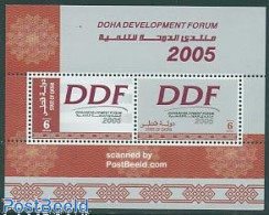 Delcampe - Qatar 2005 Doha Development Forum S/s, Mint NH - Qatar
