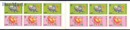 Delcampe - Hong Kong 1997 Mi Mh 785-788 MNH (ZS9 HNKmh785-788) - Kühe