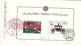 Delcampe - 1976-Giappone Japan Foglietto S.2v."50 Anniversario Imperatore Hirohito" Su Fdc. - FDC