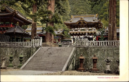 Delcampe - CPA Nikko Präfektur Tochigi Japan, Toshogu Shrine - Sonstige & Ohne Zuordnung