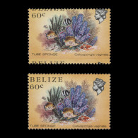 Delcampe - Belize 1984 (Variety) 60c Tube Sponge With Perforation Shift - Belize (1973-...)