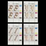 Delcampe - Namibia 1995 (MNH) Adornments Cylinder Blocks - Namibia (1990- ...)