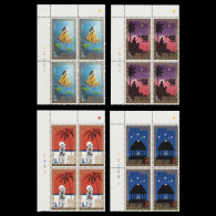 Delcampe - Samoa 1973 (MNH) Christmas Plate Blocks - Samoa