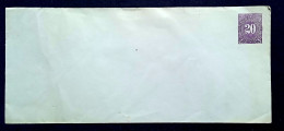 Delcampe - NICARAGUA 1896,  UPU, 20 CENTAVOS, UNIVERSAL POSTAL UNION, STATIONERY COVER, NOT USED - Nicaragua