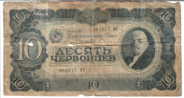 Delcampe - Russia 10 Chervonetz 1937 Banknote  Lenin USSR Pick-205 - Russland