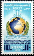 Delcampe - EGYPTE 1973 ** - Luftpost