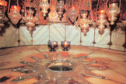 Delcampe - ISRAEL BETHLEHEM L ETOILE D ARGENT DANS LA CHAPELLE DE LA NATIVITE - Israel