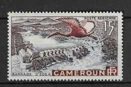 Delcampe - Cameroon 1953 MiNr. 303 4.50 € MNH ** Kamerun Birds,  African Sacred Ibis, Edea Dam 1v - Grues Et Gruiformes