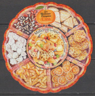 Delcampe - MALAYSIA  2017  MNH  "GASTRONOMÍA" - Ernährung