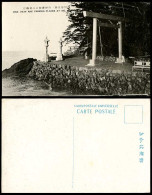 Delcampe - Japan Old Postcard Futami Torii Gate Stone Lanterns Seaside Coast Fine View, ISE - Sonstige & Ohne Zuordnung