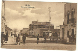 Delcampe - Melilla Barrio Del Hipodromo - Melilla