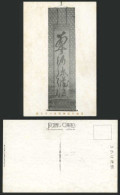 Delcampe - Japan Old Postcard Writings Of Emperor Sutoku Buddhist Temple Six Character Name - Sonstige & Ohne Zuordnung