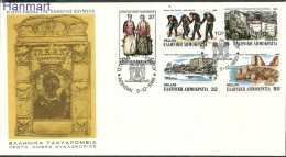 Delcampe - Greece 1985 Mi 1603-1607 FDC (FDC ZE2 GRC1603-1607) - Dance