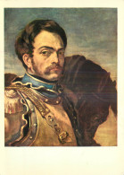 Delcampe - Art Peinture GERICAULT Officier De Carabiniers - Malerei & Gemälde