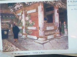 Delcampe - RD  RED CROSS CROCE ROSSA RUSSA W.W. WERESTCHAGUINE Temple A Niko. JAPAN Ed. Russian    N1915 KZ9803 - Rotes Kreuz