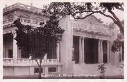 Delcampe - SENEGAL DAKAR LA CHAMBRE DE COMMERCE - Senegal