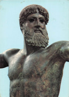 Delcampe - GRECE ATHENES MUSEE NATIONAL ARCHEOLOGIQUE - Griechenland