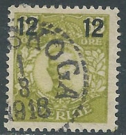 Delcampe - 1918 SVEZIA USATO SOPRASTAMPATO 12 SU 65 ORE - US44-2 - Used Stamps