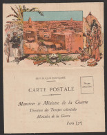 Delcampe - CPA - MILITARIA - Carte Trypique, Propagande Du Ministère De La Guerre Pour Enrolement Dans Les Troupes Coloniales SUP - Heimat