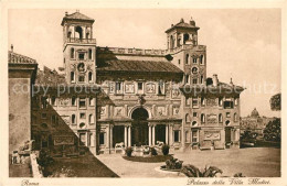 Delcampe - Roma Rom Palazzo Della Villa Medici - Sonstige & Ohne Zuordnung