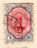Delcampe - Iran Cat 331 1911  Ahmad Shah Qajar  1Kr  Used - Iran