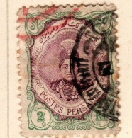 Delcampe - Iran Cat 332 1911  Ahmad Shah Qajar  2Kr  Used - Iran