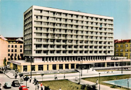 Delcampe - Sofia Sophia BG Hotel Rila - Bulgarien