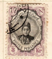 Delcampe - Iran Cat 333 1911  Ahmad Shah Qajar  3Kr  Used - Iran