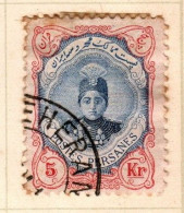 Delcampe - Iran Cat 335 1911  Ahmad Shah Qajar  5Kr  Used - Iran