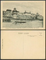 Delcampe - India Old Postcard Samman Burj Jahangeeri Mahal Khas Mahal From River Side, Agra - Indien
