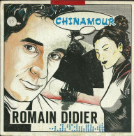 Delcampe - Chinamour - Non Classés
