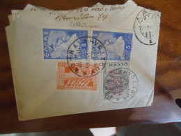 Delcampe - GREECE  COVER 1945  POSTMARK ΑΘΗΝΑ  ΛΑΜΙΑ ΠΕΡΙΕΧΕΙ ΕΠΙΣΤΟΛΗ  ICLUSED LETTER - Autres & Non Classés