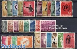 Delcampe - Indonesia 1960 Yearset 1960 (29v), Mint NH, Various - Yearsets (by Country) - Non Classés