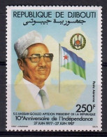 Delcampe - Djibouti 1987 Mi 494 MNH (ZS4 DJB494) - Timbres