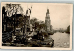 Delcampe - 1001 Amsterdam Foto AK Montobaanstoren - 38188157 - Sonstige & Ohne Zuordnung