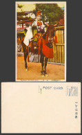 Delcampe - Japan Old Postcard Yoroi Musha Gion Society Kyoto Warrior Samurai Horse 武者 京都祗園會 - Sonstige & Ohne Zuordnung