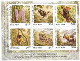 Delcampe - INDIA  2026 - ARUNACHAL PRADESH- FAUNA & FLORA And G I Of Agriculture And Horticulture Of Arunachal Pradesh-  2 M/S - Neufs