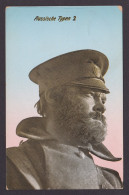 Delcampe - GERMANY, Vintage Postcard, Russische Typen 2, Uniform, WWI, Unposted - Uniformen