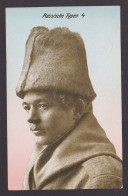 Delcampe - GERMANY, Vintage Postcard, Russische Typen 4, Uniform, WWI, Unposted - Uniformen