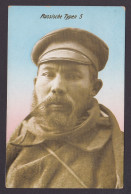 Delcampe - GERMANY, Vintage Postcard, Russische Typen 5, Uniform, WWI, Unposted - Uniformen